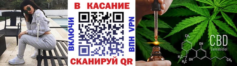 Купить закладку Холмск ГАШ  mega зеркало  Мефедрон  МАРИХУАНА  Alpha-PVP 