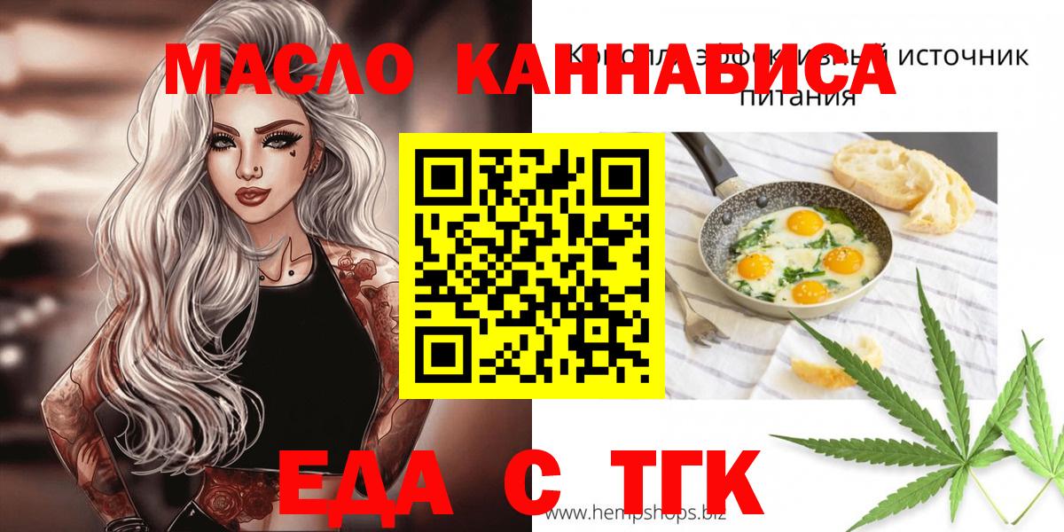 MDMA Холмск