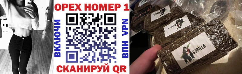 кракен маркетплейс  продажа наркотиков  Холмск  Cocaine Эквадор 
