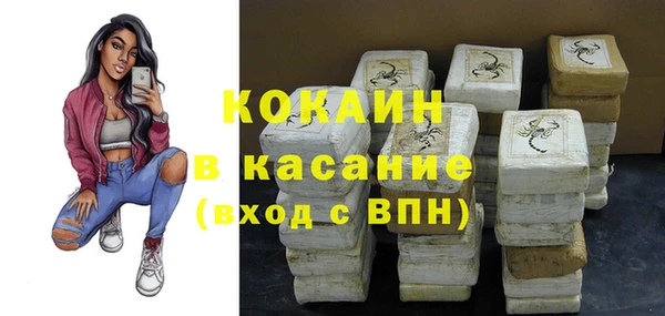 не бодяженный Нязепетровск