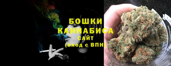 кокаин перу Абаза