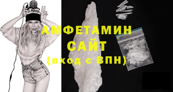 синтетический гашиш Абдулино
