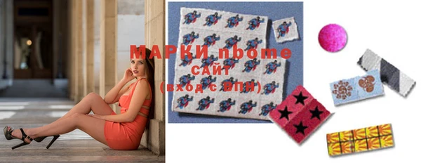 скорость Абинск