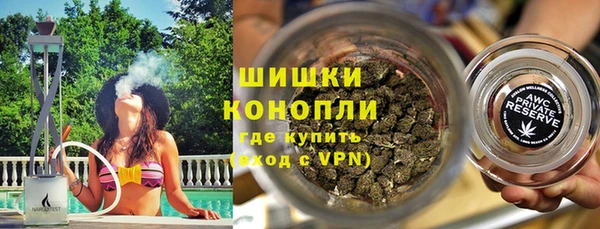 кокаин перу Абаза