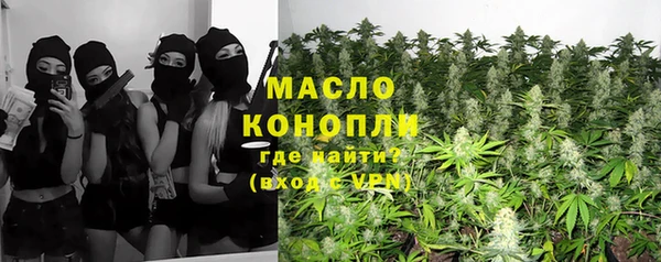 кокаин перу Абаза