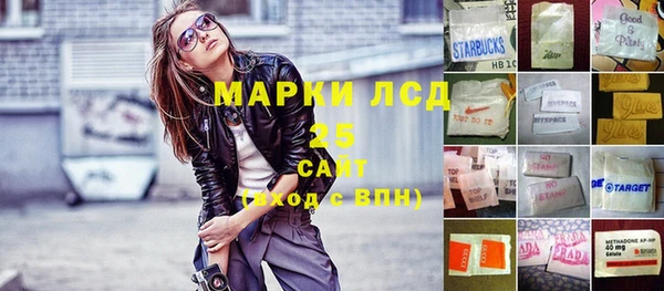 mix Няндома