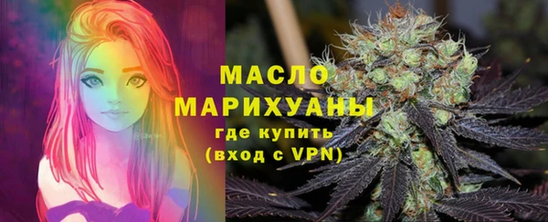 скорость Абинск