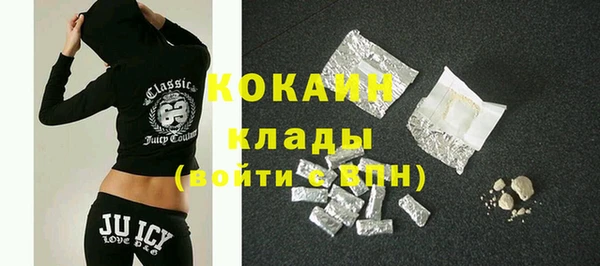 героин Остров