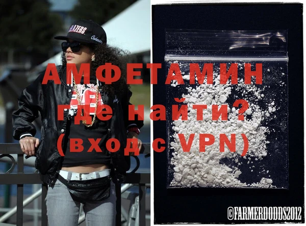 гашишное масло Осташков