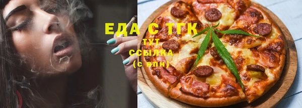 mix Няндома