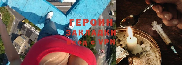 скорость Абинск