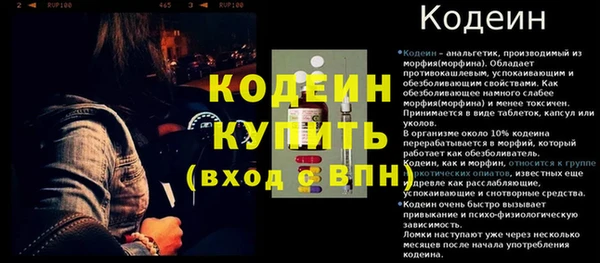героин Остров