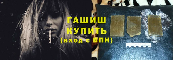 героин Остров