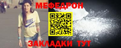 кокаин VHQ Можга