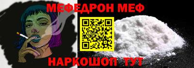 кокаин VHQ Можга