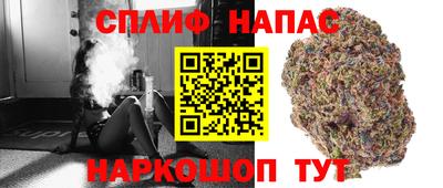 бутират Моздок