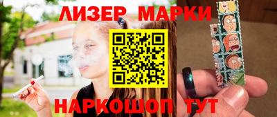 кокаин VHQ Можга