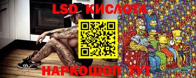 кокаин VHQ Можга