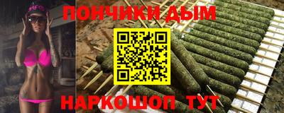 кокаин VHQ Можга