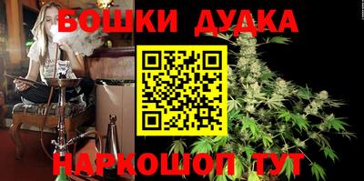 альфа пвп Можайск