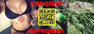 кокаин VHQ Можга