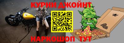 кокаин VHQ Можга