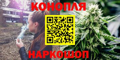 кокаин VHQ Можга
