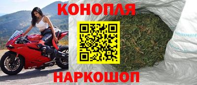 кокаин VHQ Можга