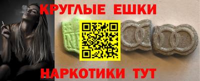 кокаин VHQ Можга