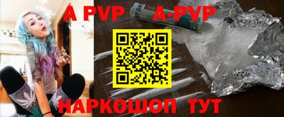 кокаин VHQ Можга