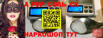 кокаин VHQ Можга