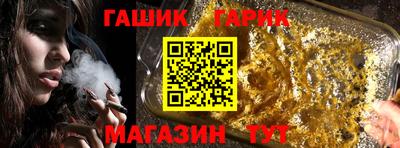 кокаин VHQ Можга
